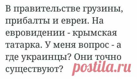 (159) Твиттер