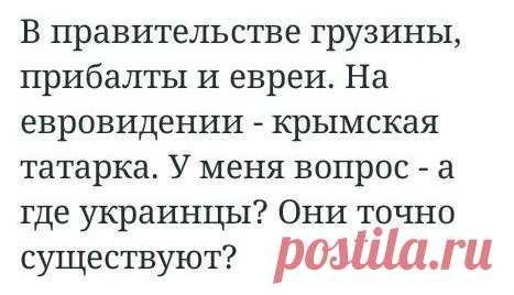 (159) Твиттер