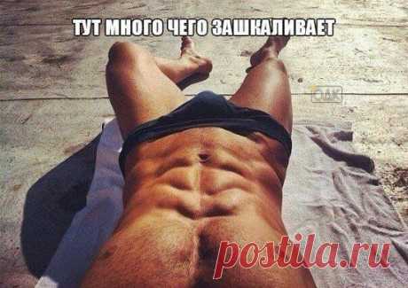Одноклассники