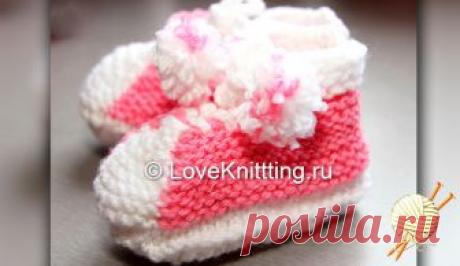 Пинетки на шнуровке | Loveknitting.ru