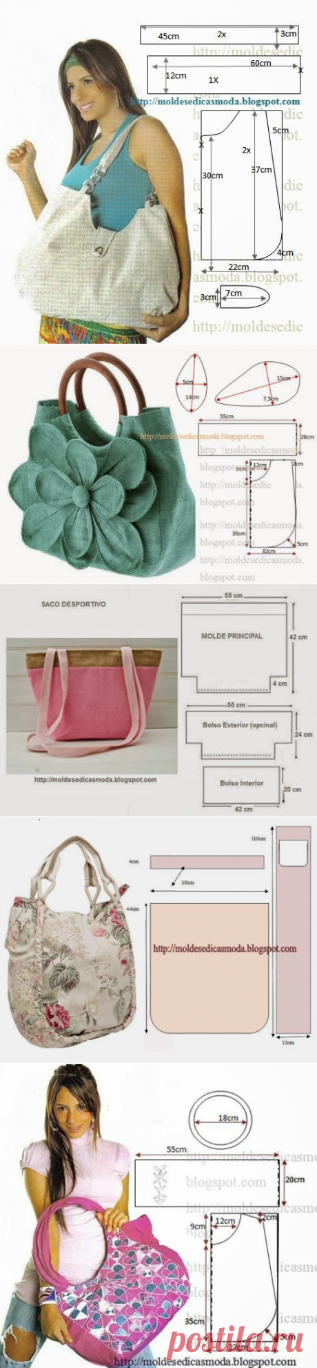 Сумки для лета, выкройки