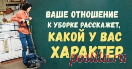Тест: Из какой страны ваши манеры?