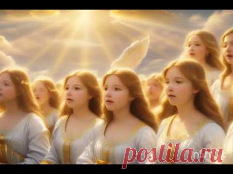 МУЗЫКА АНГЕЛОВ. ИСЦЕЛЕНИЕ ДУШИ. MUSIC OF ANGELS. HEALING THE SOUL.