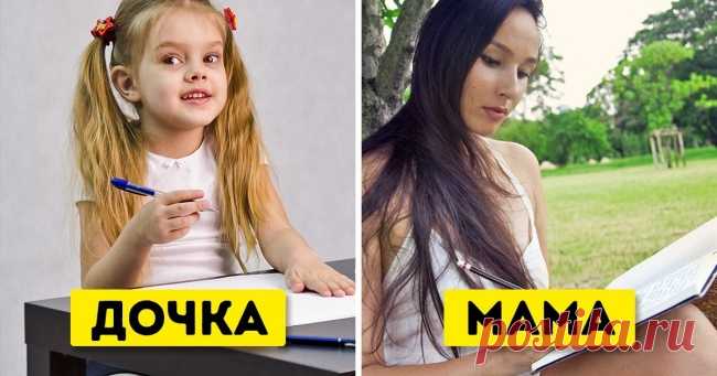 1 полезная привычка, которая поможет ребенку вырасти успешным . Милая Я