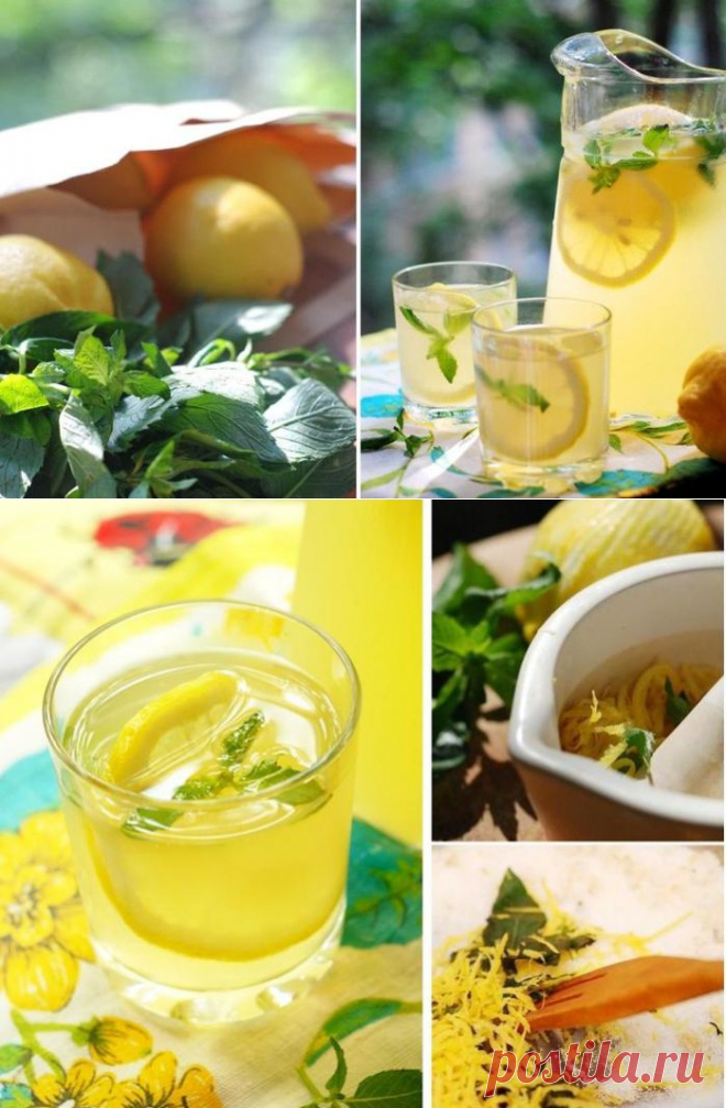 Рецепт как сделать домашний лимонад.