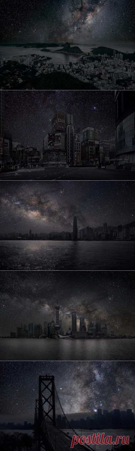 Каким было бы небо, если бы в городах отключили электричество - Путешествуем вместе