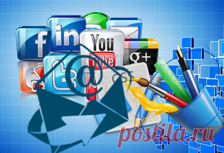 Инструменты Бизнеса в Интернете нужны так же, как сантехнику - ключи, а таксисту - машина.