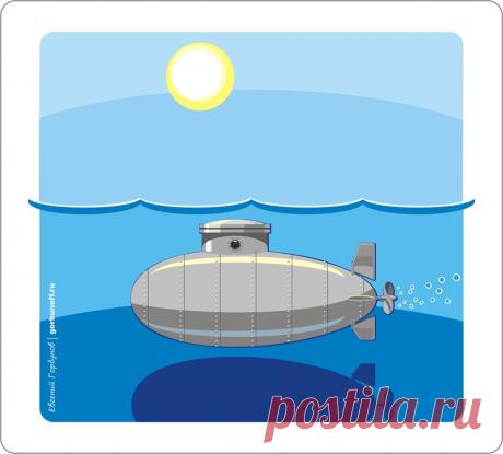 желтая подводная лодка картинки: 19 тыс изображений найдено в Яндекс.Картинках