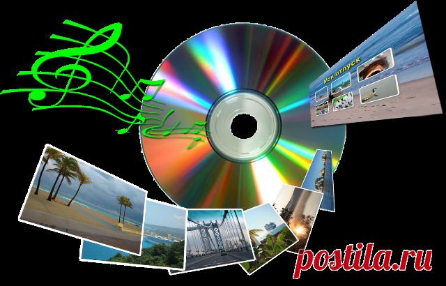 Дневник Шрек_Лесной