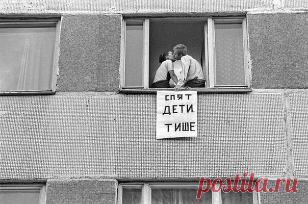 Супруги-студенты в общежитии МВТУ именгод. / Историческая справка