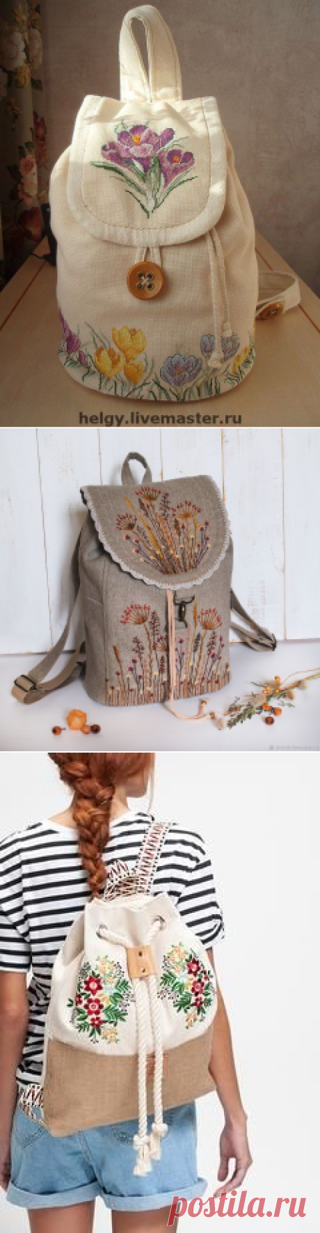 (95) Pinterest
