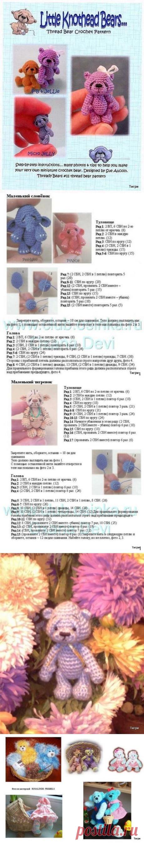 вязаные игрушки разные | Записи в рубрике вязаные игрушки разные | Модные модели для вязания на MSLANAVI_COM
