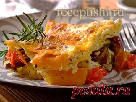 Сливочная овощная лазанья | Кулинарные рецепты с фото на Рецептыши.ру