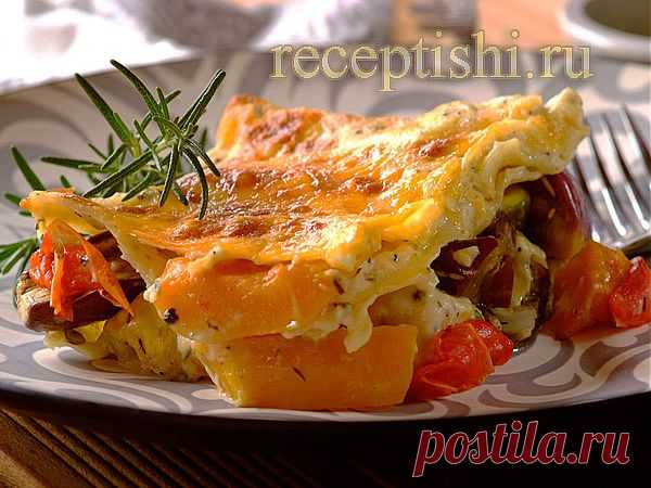 Сливочная овощная лазанья | Кулинарные рецепты с фото на Рецептыши.ру