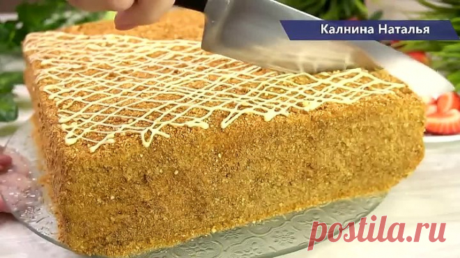 Торт, который я готовила уже 1000 раз и буду готовить еще много раз! Торт «Рыжик»