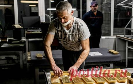 Гознак начинает продажу золотых мерных слитков населению. Компания выходит на рынок с предложением слитков массой 10 и 20 г