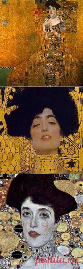 "Адель Блох Бауэр" Густава Климта . История картины.