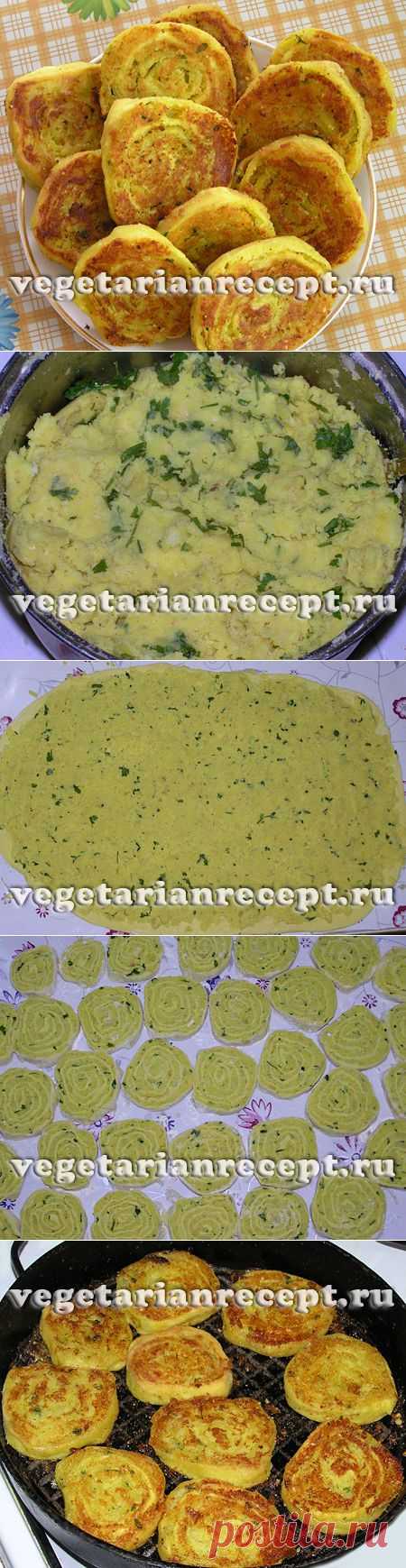 Картофельные рулеты алупатры - постное блюдо из индийской кухни | Вегетарианские рецепты "Приготовим с любовью!"