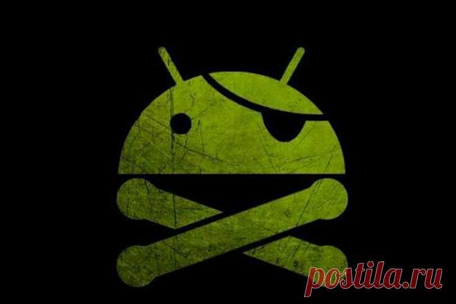 Секретные коды Android! Как раз и навсегда получить контроль над своим телефоном! 
На днях хакеры группы Anonymous слили в сеть список секретных кодов операционной системы Android. Вообще-то, изначально они предназначались только для тестировщиков, но теперь воспользоваться ими мож…