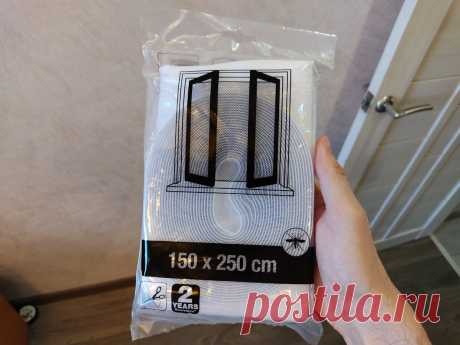 Узнал, как натянуть москитную сетку (без каркаса) на любое пластиковое окно. Без саморезов и клея. | Большое хозяйство | Яндекс Дзен