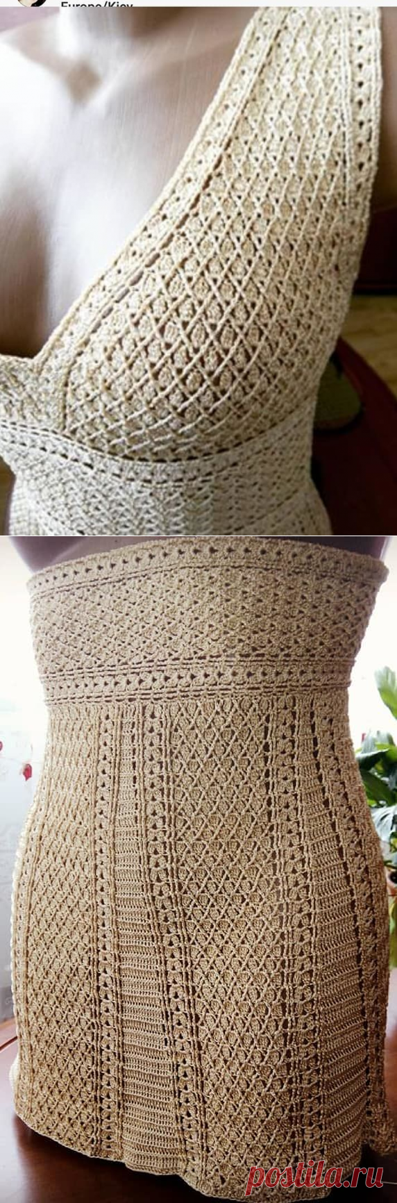 Узор для сарафана от tiana_lace via. Крючок