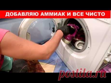 Вся ГРЯЗЬ и ЖЕЛТИЗНА уйдут на глазах. ПОКАЖУ хитрость для стирки КРОССОВОК