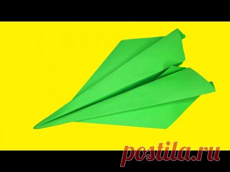 Как сделать самолетик из бумаги, который далеко летит