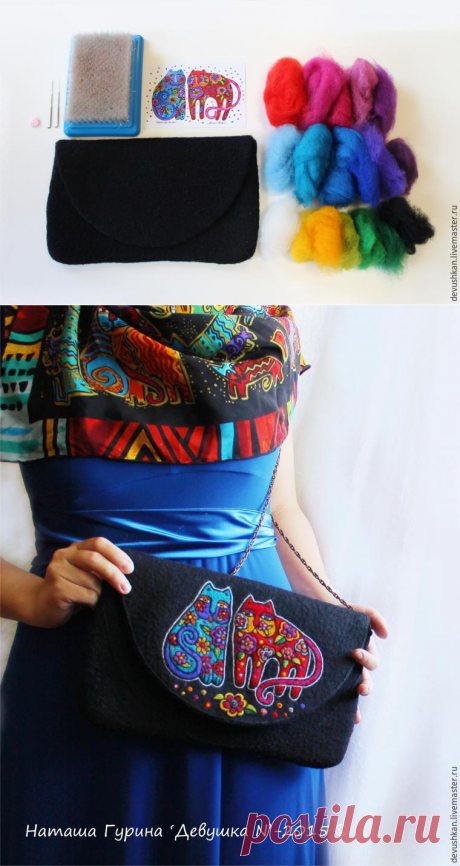 Влюбленные котики: ​мастер-класс по сухому валянию — Сделай сам, идеи для творчества - DIY Ideas