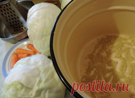 Как я готовлю хрустящую квашеную капусту