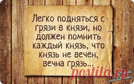 Мой Мир@Mail.Ru