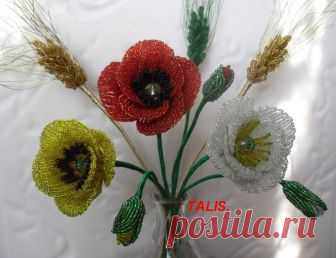 Маки из бисера. - запись пользователя talis3 (Татьяна) в сообществе Бисер в категории Бисер. Работы пользователей Маки из бисера.  Бисер ,бусины, проволока.