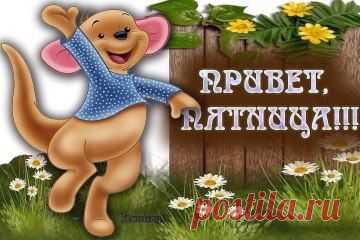 (64) Одноклассники