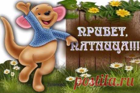 (64) Одноклассники
