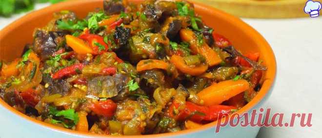 Аджапсандал — ароматное грузинское блюдо из баклажанов, помидоров и сладкого перца.