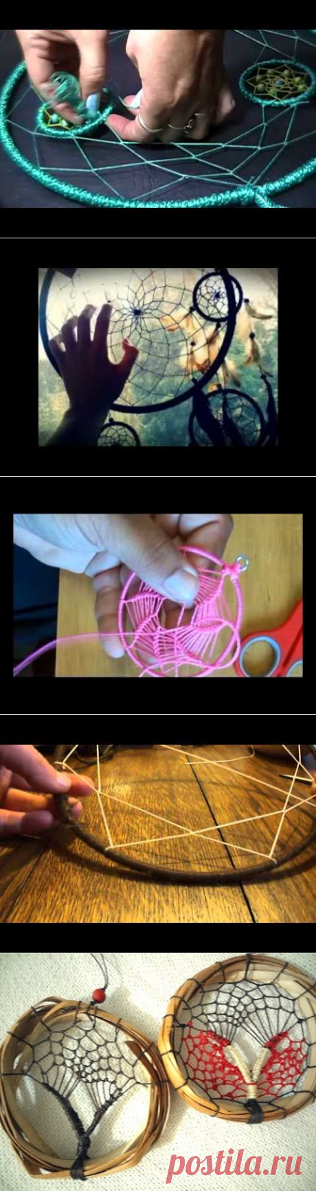 Como hacer un atrapasueños: DIY// Dream Catcher - YouTube