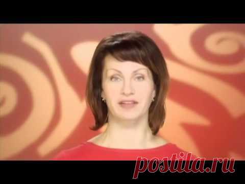 Face Лифтинг. Идеальная форма губ — Яндекс.Видео