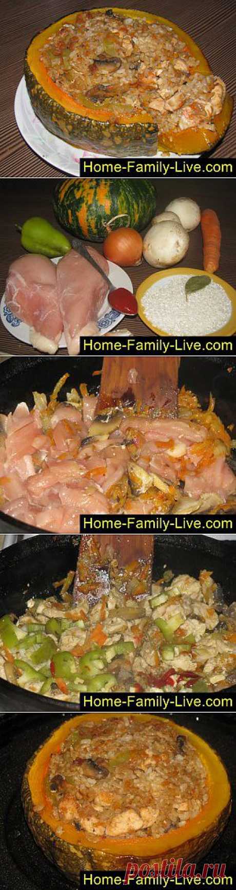 Кулинарные рецепты Фаршированная тыква - пошаговый фоторецепт - тыква фаршированная мясом