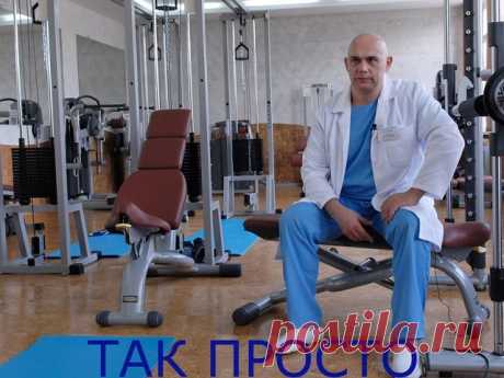Одноклассники