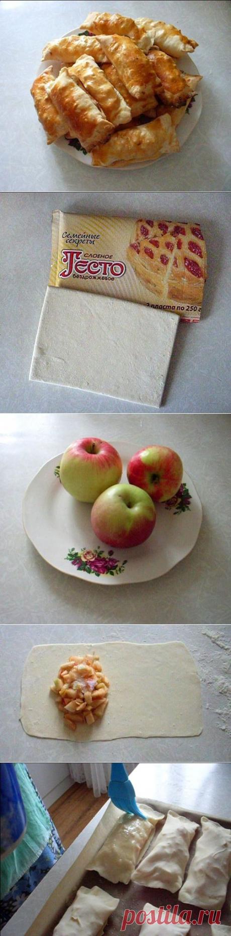 Рулетики из слоеного теста с яблоками - Простые рецепты Овкусе.ру