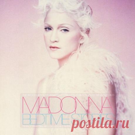 Madonna - Bedtime Stories – The Untold Chapter (2025) free download mp3 music 320kbps