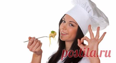 Волшебная кулинария