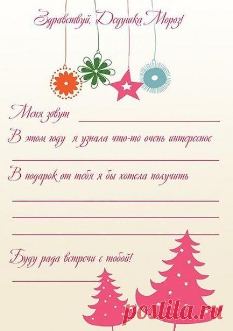 **ДЕЛАРУК** мастер-классы и идеи для творчества