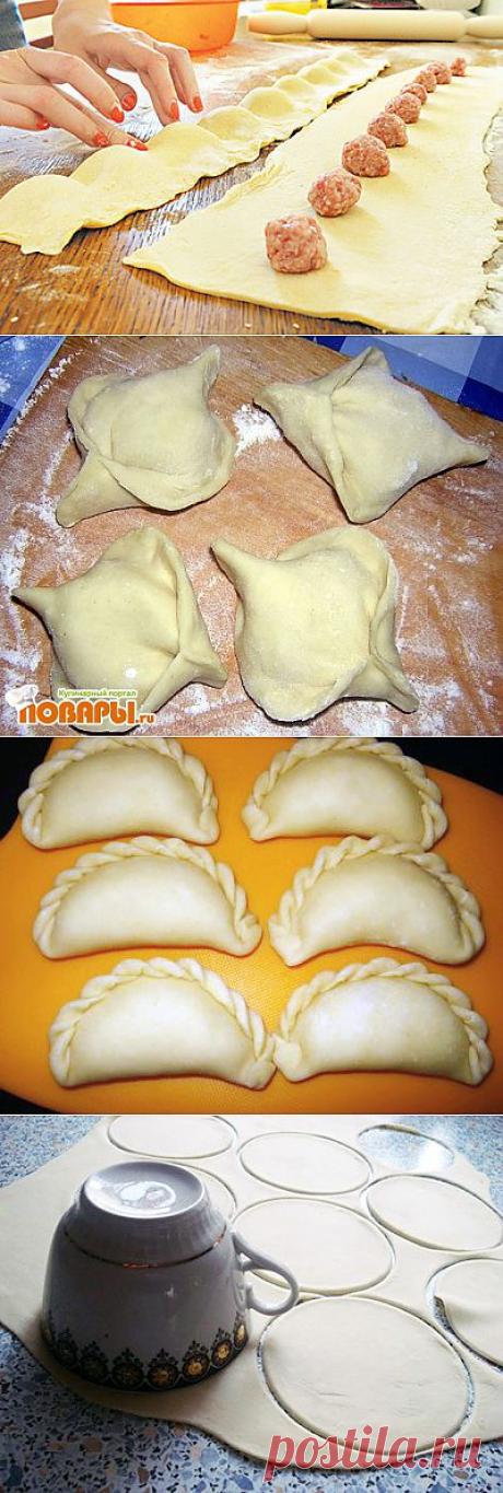ЛЕПИМ ВАРЕНИКИ.