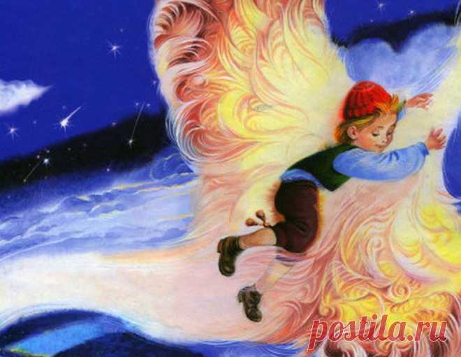 Иллюстрация к аудиосказке для детей "Мио, мой Мио!"