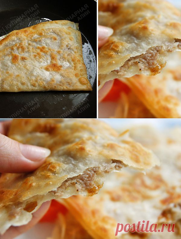 Ленивые чебуреки.