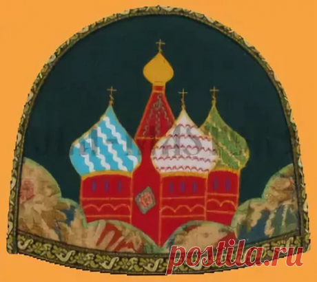 шаблон купола церкви из бумаги: 10 тыс изображений найдено в Яндекс.Картинках