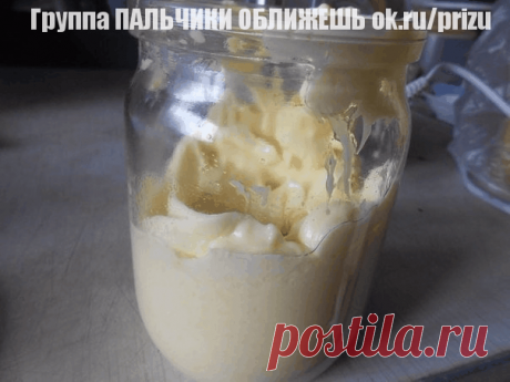 (5) Одноклассники