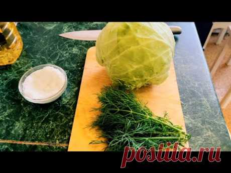 Два ЭКОНОМ Рецепта для Похудения когда нет Денег на Мясо😇Выручит Обыкновенная Белокочанная Капуста!
