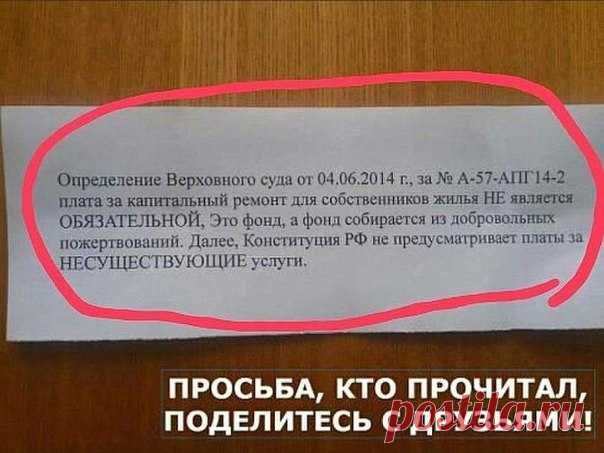 Алексей Вивчар