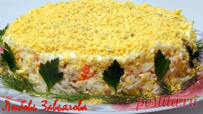 Самый любимый салат с крабовыми палочками Нежность - Простые рецепты Овкусе.ру